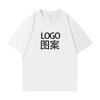 Women's Casual Short Sleeve T-Shirt Cute Cartoon Bear Print Loose Crew Neck Summer Basic Tee Top