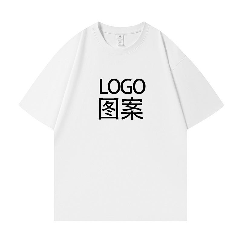 Women's Casual Short Sleeve T-Shirt Cute Cartoon Bear Print Loose Crew Neck Summer Basic Tee Top