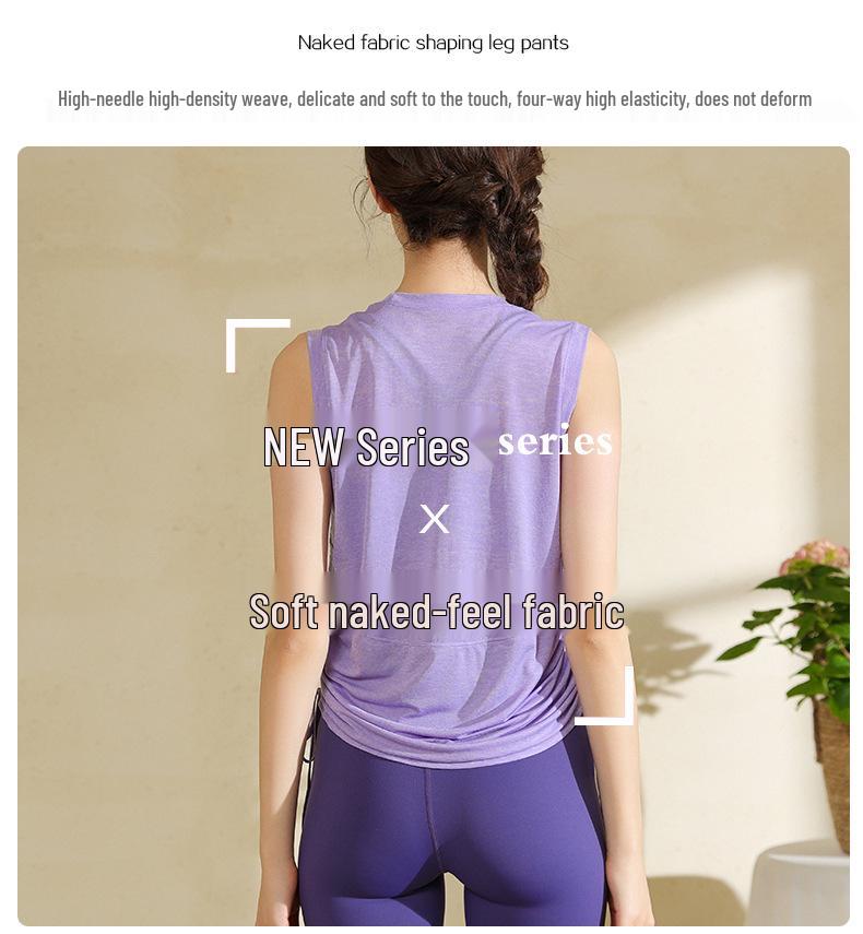 Quick-Dry Sleeveless Active Tank with Drawstring Sides