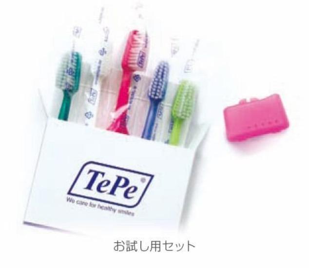 TePe Select Compact Soft Trial Pack 5 Assorted Colors 1 Brush Head (1 box) [Toothbrush] [S (Slightly Soft)] brushes/box, (Includes Cap)
