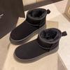 2023 Damen Winter Schneestiefel mit dicker Sohle und Plus-Samt - Koreanischer Stil Lässige Kurze Stiefel