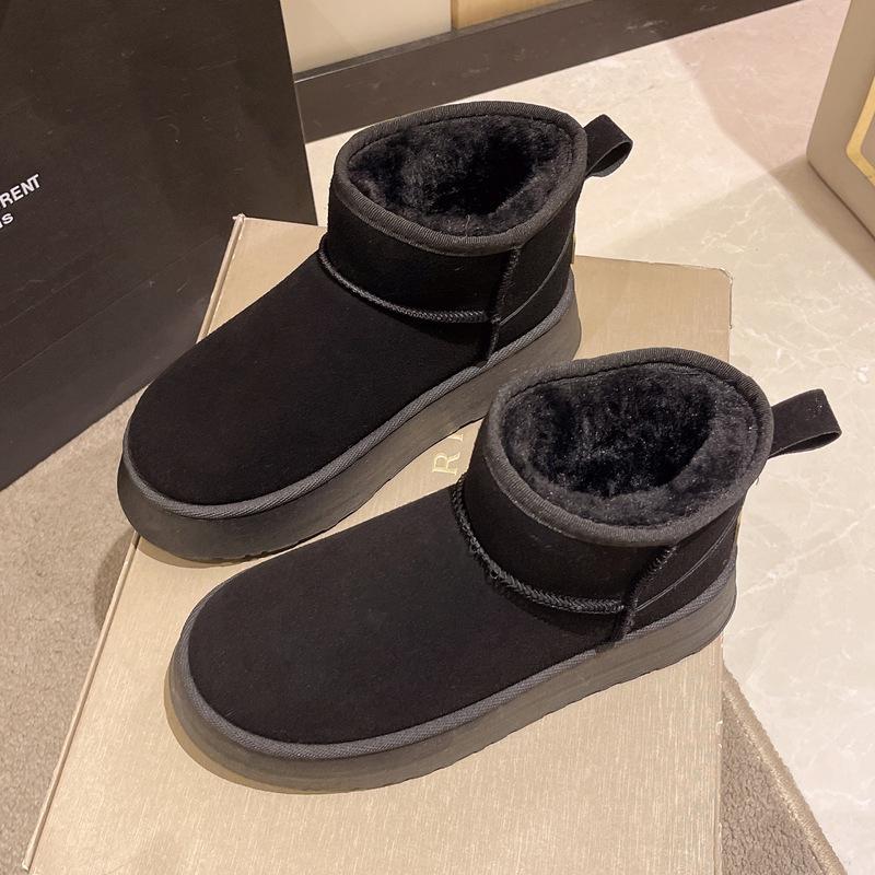 2023 Damen Winter Schneestiefel mit dicker Sohle und Plus-Samt - Koreanischer Stil Lässige Kurze Stiefel