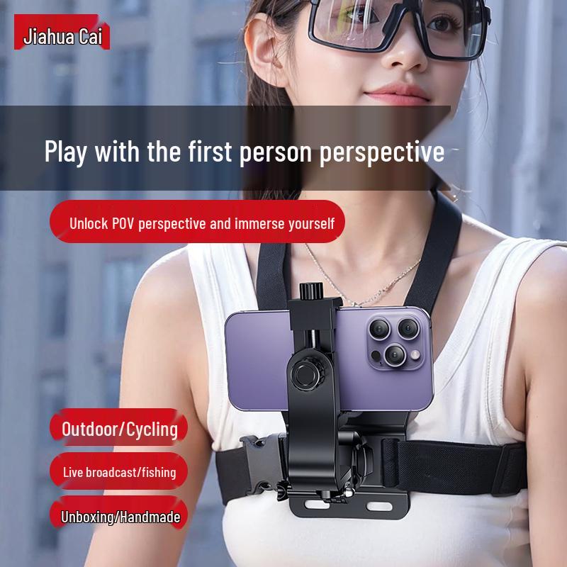 Chest Phone Mount: FPS Shooting, Fishing, Streaming & Cycling Strap