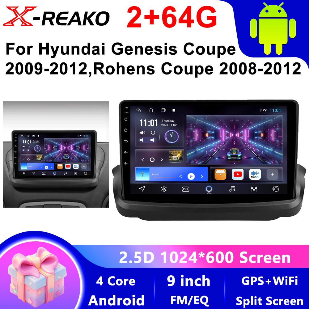 2 Din Carplay Android Auto Car Radio For Hyundai Genesis Coupe 2009-2012, Rohens Coupe 2008-2012 GPS Navigation Video Multimedia Player AHD