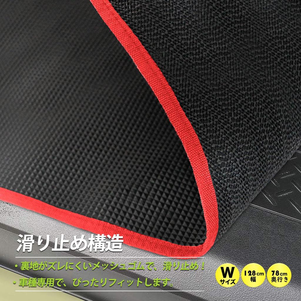 Hasiro New Jimny Compatible Trunk Mat Water Repellent Gage Mat Stain Prevention Luggage Room Mat Scratch Resistant Stain Resistant Cargo Mat Luggage