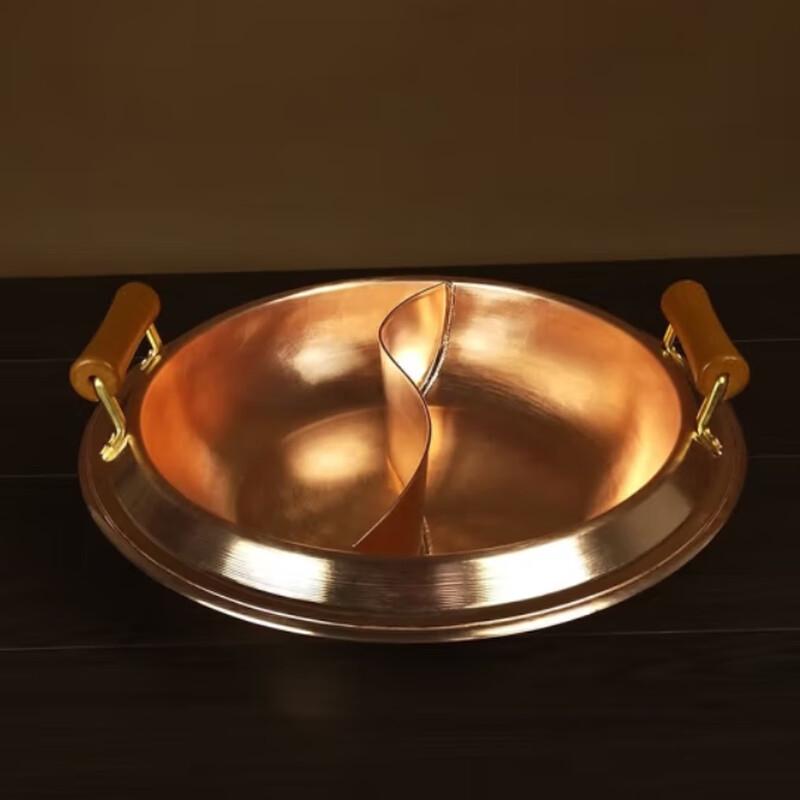 Limai De Commercial Divided Hot Pot with Anti-Scald Copper Handles 24cm