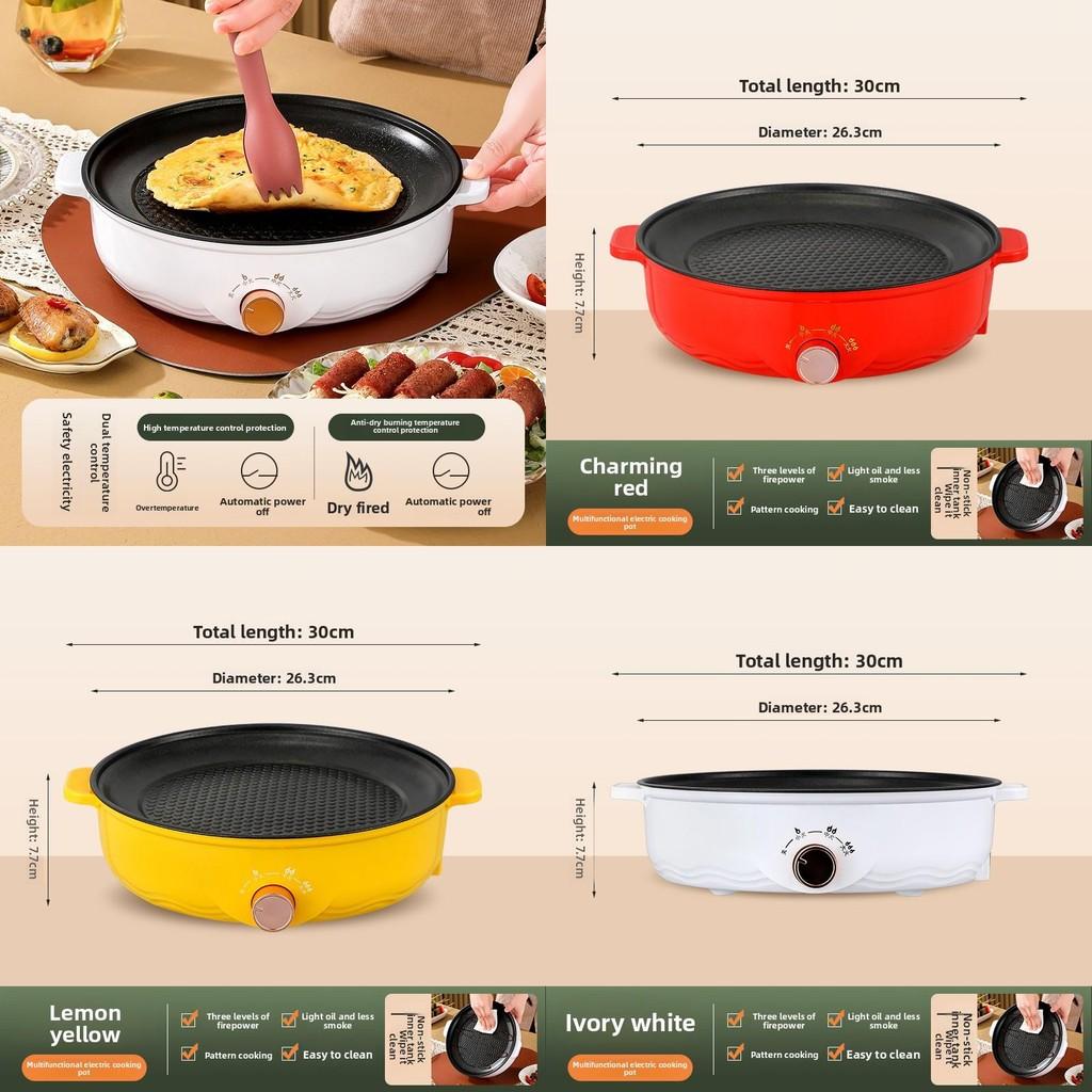 Griddle Pan Electric Bbq Plate Rotary Control Kitchen Multi Supplies Functional