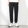 Tuoluzhe Men's Fleece-Lined Double-Sided Fabric Sweatpants