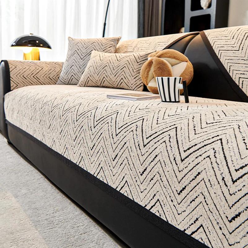 Chenille Black and White Textured Sofa Mat Four Seasons High End L-shaped Sofa Cover Anti Slip Sofa Backrest Towel Pillowcas