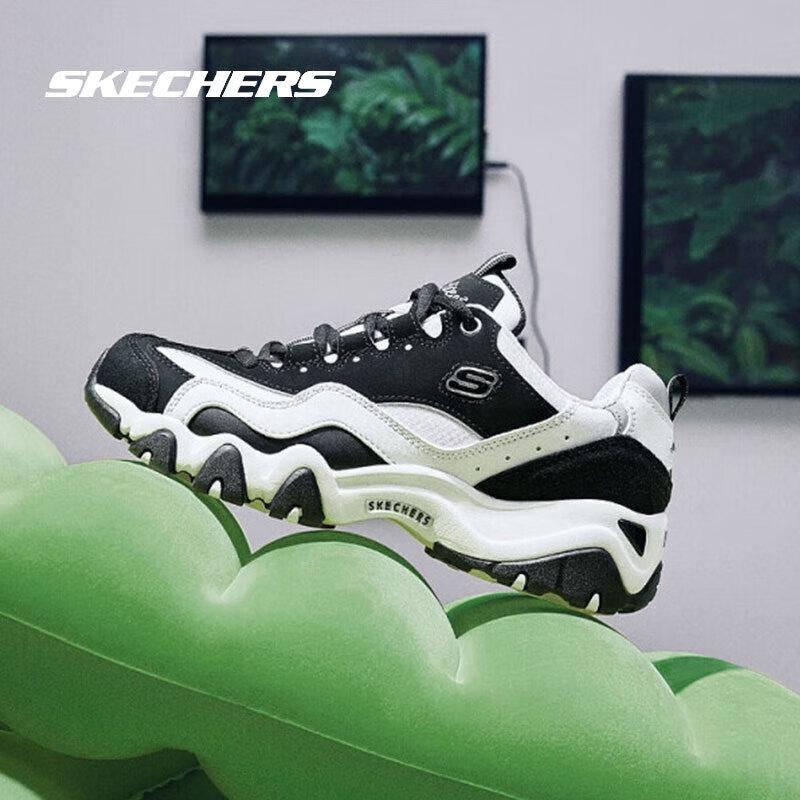 Skechers D'LITES Women's Panda Chunky Sneakers