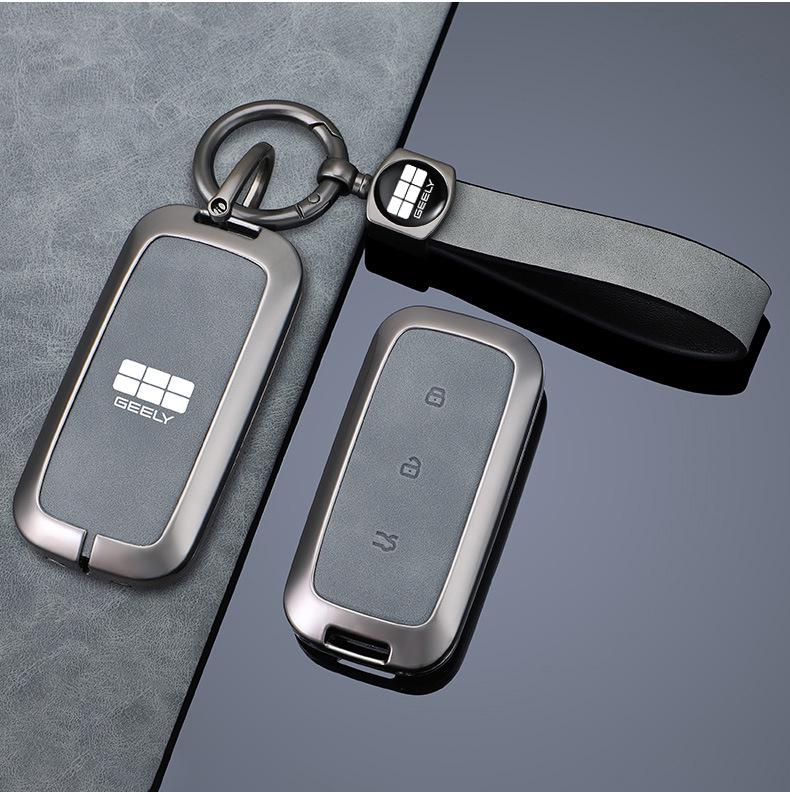 Qinlan Key Cover for Geely Models: Binyue, Boyue, Dihao GL, Binrui, Bo Ruixing, Ruibao, Xingyue.