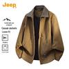 Men's American Retro Suede Lapel Jacket