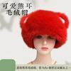 New thickened imitation silver blue fox fur imitation fox hair cold and warm ear protection plush plush hat winter