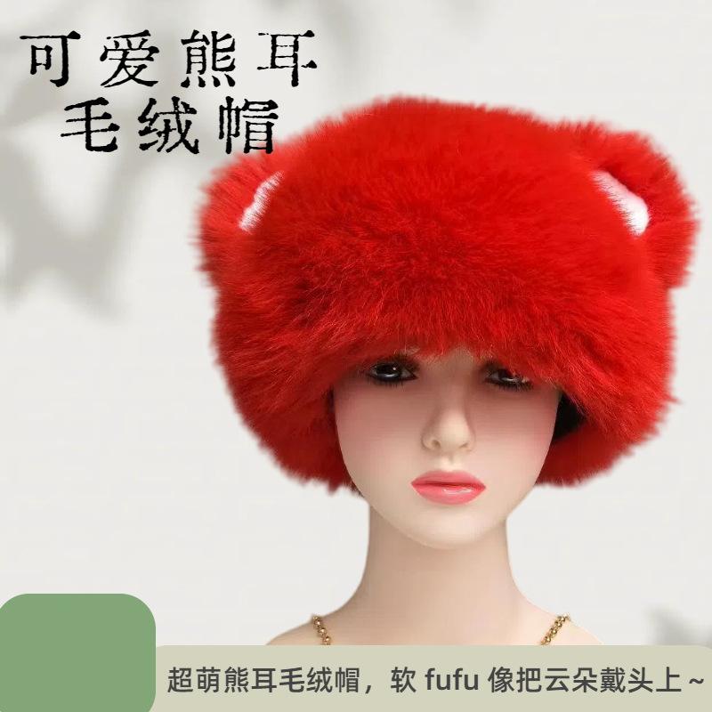 New thickened imitation silver blue fox fur imitation fox hair cold and warm ear protection plush plush hat winter