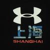 Under Armour T Shirt Unisex Black 1332493-004