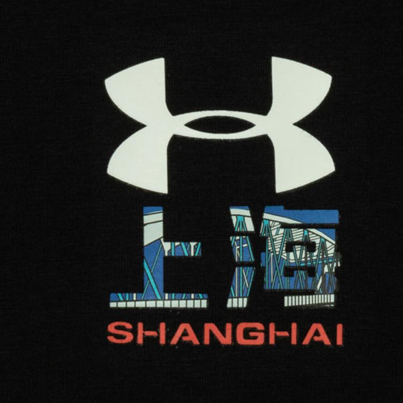 Under Armour T Shirt Unisex Black 1332493-004