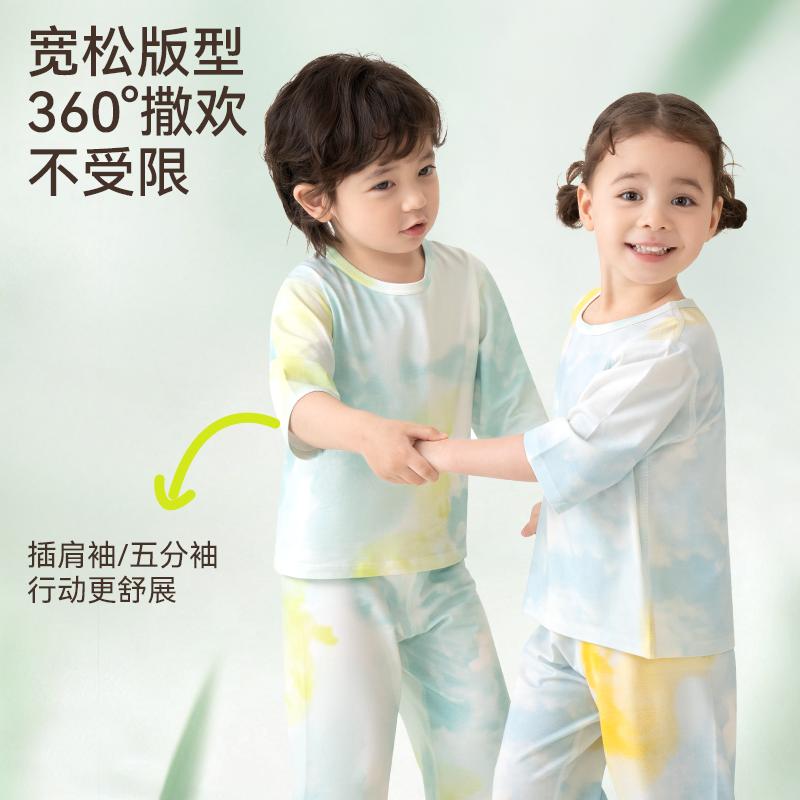Children's Pajamas Spring/Summer Thin Baby Home Clothing Set A-class Bamboo Cotton Men's and Girls' Seven Sleeve Sweating Air Conditioning Clothing