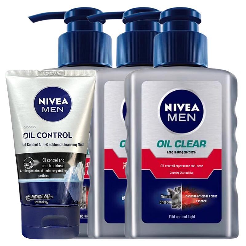 NIVEA Men Oil Control Cleansing Duo Set