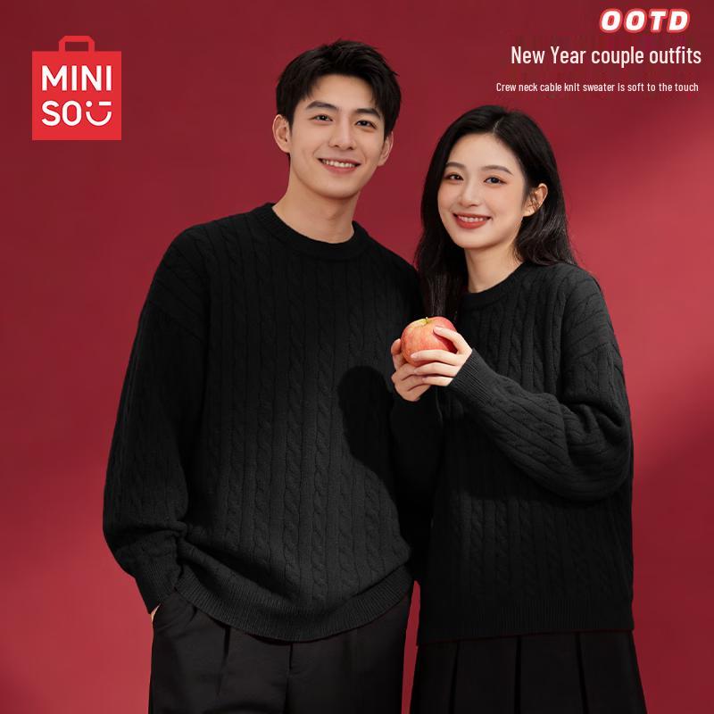 MINISO Unisex Festive Pullover Sweater XL 3560₽
