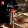 ZWILLING Insulated Tea Infuser Mug