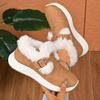 Women's Winter Stylish & Versatile Slip-On Thick-Soled Fuzzy Cotton Shoes - One-Strap Buckle, Fleece-Lined