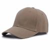 Men Women Multiple Colour Baseball Cap Peaked Cap Solid Color Adjustable Unisex Spring Summer Dad Hat Shade Sport Baseball Hats
