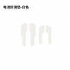 AXISFLYING VERTEX 5-inch FPV Racing Drone Frame Replacement Parts (CN version)