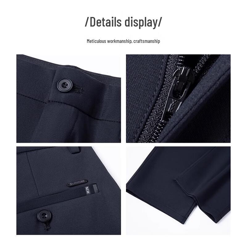 MONTAGUT Men's Spring/Summer Ice Silk Straight-Leg Business Casual Pants