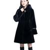 New Hooded Imitation Mink Imitation Fur Imitation Mink Coat Women's Medium and Long Coat Winter
