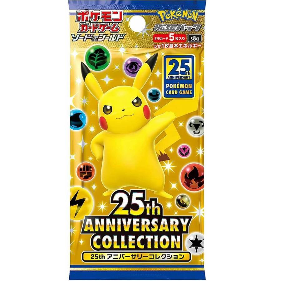 Pokemon Card Game Sword Shield Expansion Pack 25th Anniversary Collection up 3 packs per person 1 cash on delivery not available unopened postal