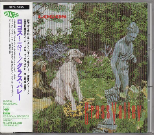CD GRASS VALLEY, EXPORT YAZHI; UPPER C - LOGOS-line- 32DH5255 Fitzbeat 1989 Japan Rock Used
