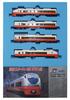 MicroAce Escala N Série E751 Tsugaru Express Conjunto A5821 Trem Modelo 4 Carros