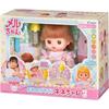 Pilot Corporation Mel-chan Doll Set Blonde with Blinking Eyes 2022 Model