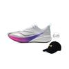 New LINING Red Hare 8PRO Running Shoes Men's Low Top Standard White ARPV003-1