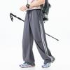 Leichte, schnell trocknende gestreifte Freizeithose für Herren - Atmungsaktiv, lockere Passform für Outdoor-Aktivitäten