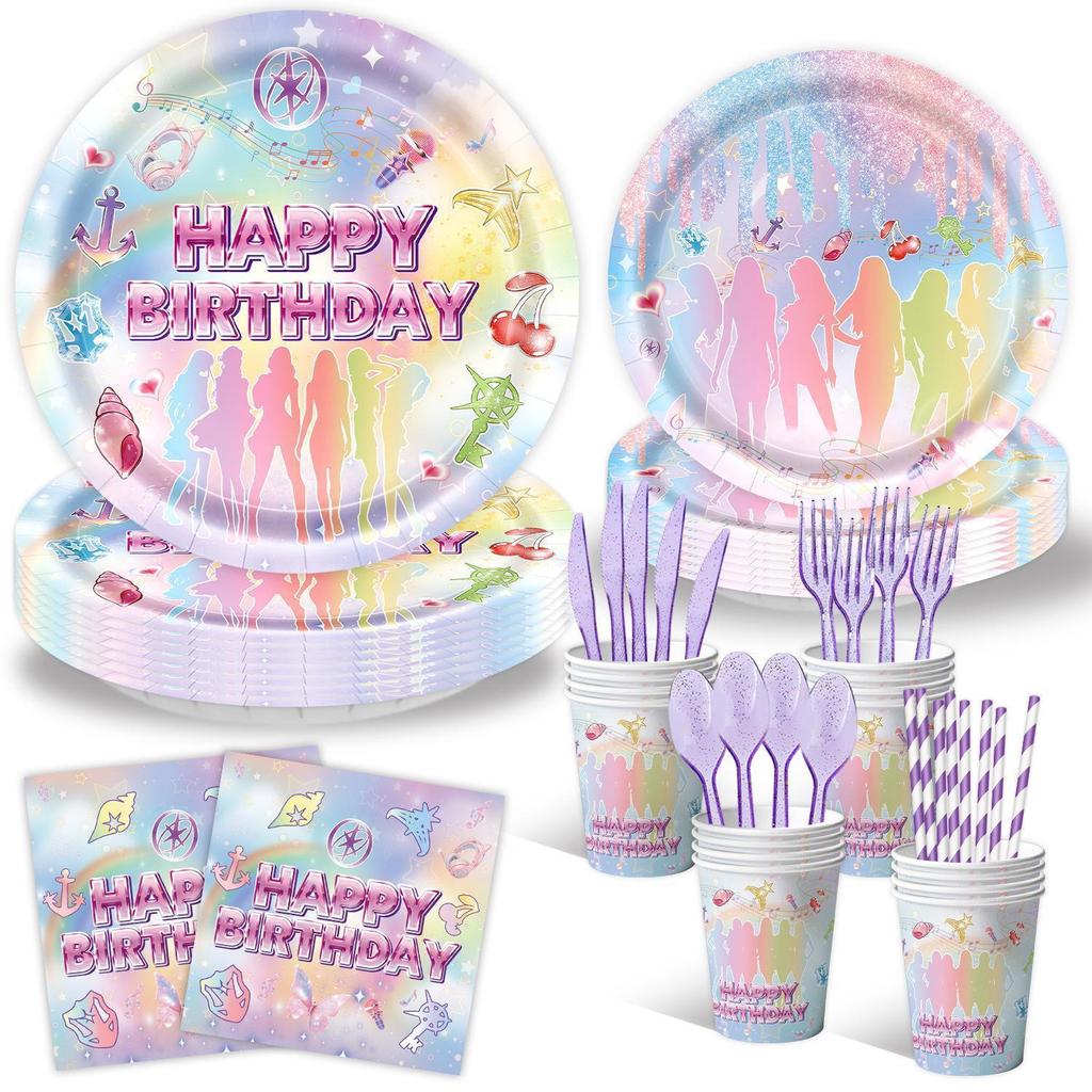 Girl Group-Themed Birthday Party Decorations: Disposable Paper Plates, Cups, Banners, and Cake Topper Set