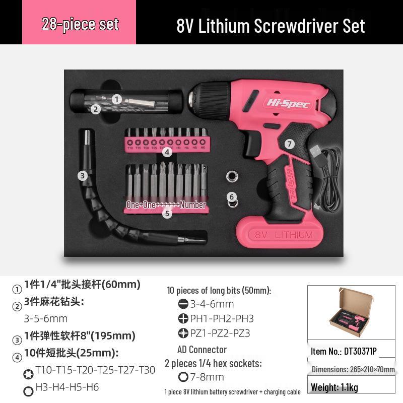 8V Multifunctional Rechargeable Electric Hand Drill Set for Home Improvement