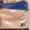 Alishan Organic Oatmeal 1kg