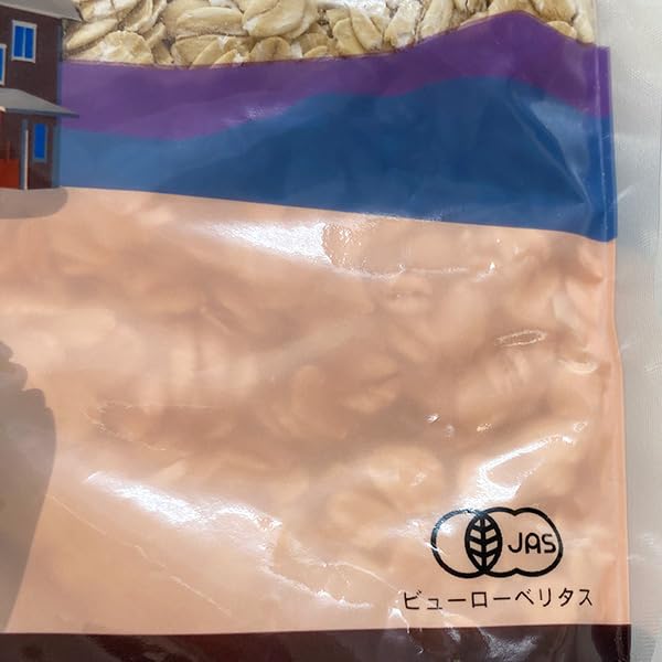 Alishan Organic Oatmeal 1kg