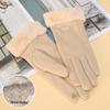 Premium Women's Fleece Touchscreen Gloves - Warm & Stylish for Fall/Winter, Korean Design