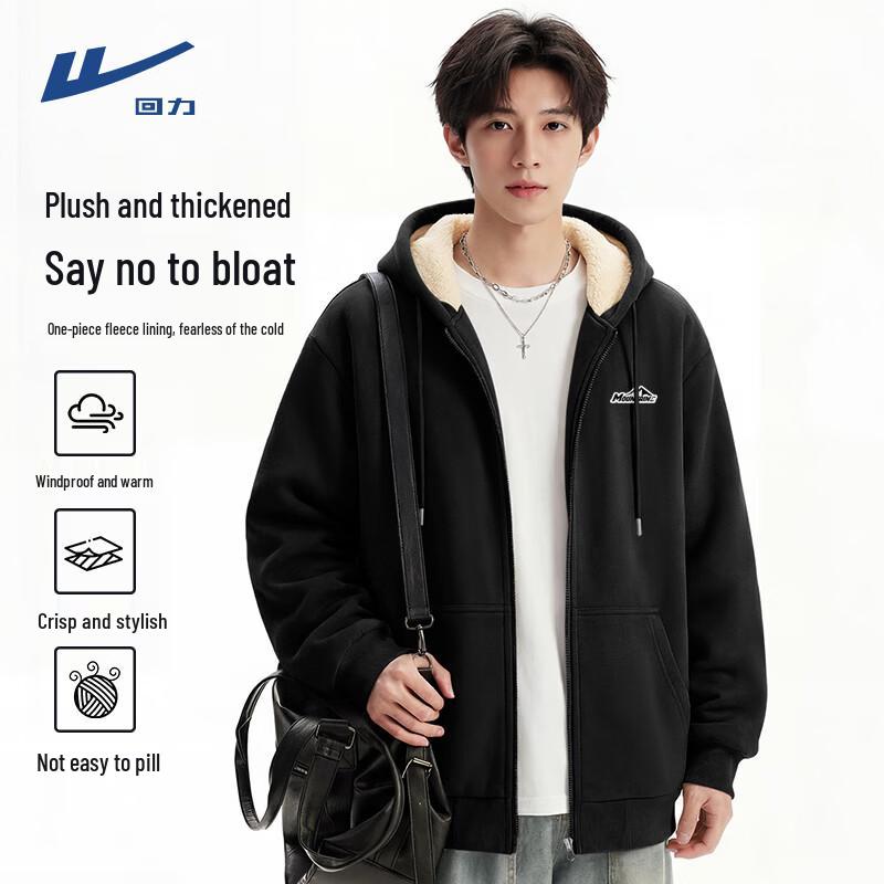 Warrior Men s Plush-Lined Zip-Up Hoodie M
