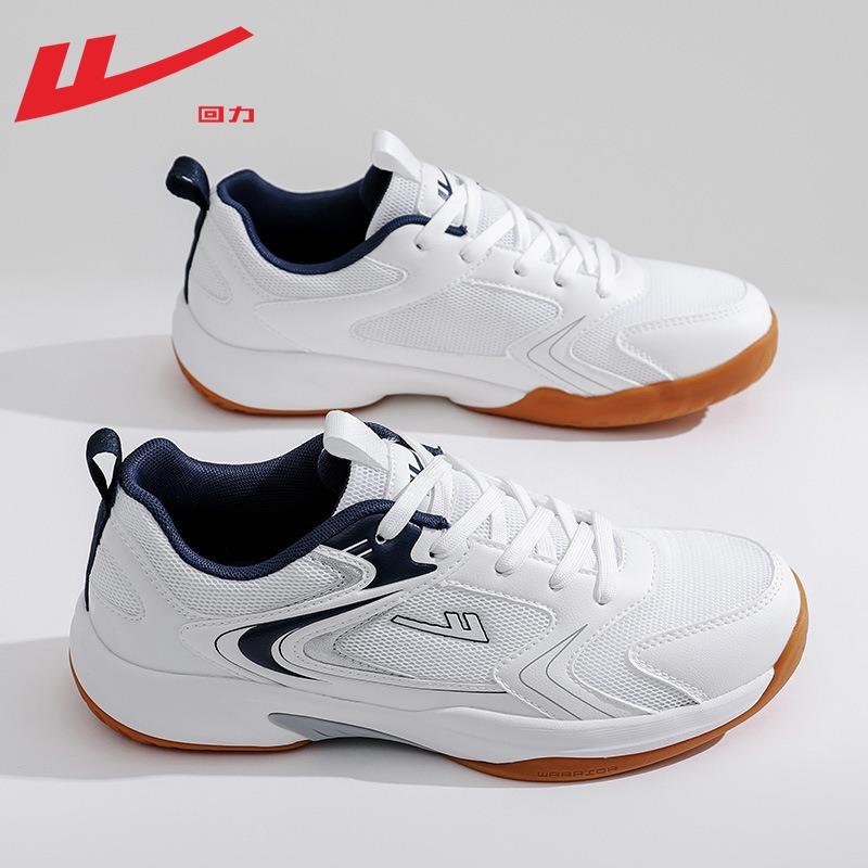 Breathable and comfortable mesh sports shoes, simple thick-soled and lightweight badminton shoes, new men's versatile casual shoes