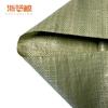 Zhe Lan Jing Multipurpose Plastic Woven Bags