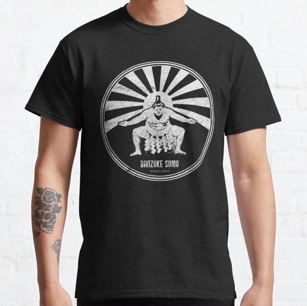 Banzuke Sumo Retro Best Design Gift Classic T-Shirt S-3XL S