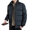 Men's Velvet Cotton Jacket - Autumn/Winter, Thick Warm, Stand Collar, Slim Fit, Trendy Casual Style