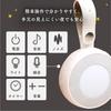 Colulu LULLME White Noise Machine with Recording and Playback Function for 22 LED Night USB Timer Function Babies, Sounds, Light, Rechargeable, (Grey