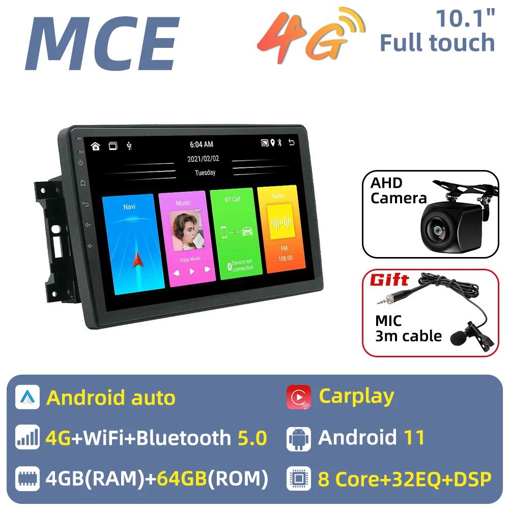 2 Din Android Car Radio for Jeep Commander 2008-2010 Car Stereo GPS WIFI Navigation Autoradio Multimedia Player Head Unit