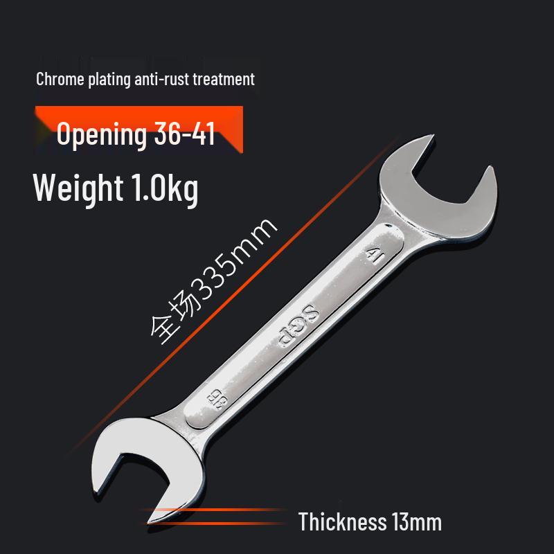 Heavy-Duty Double-Headed Open-End Wrench Set for Auto Repair - 14mm Fork Opening