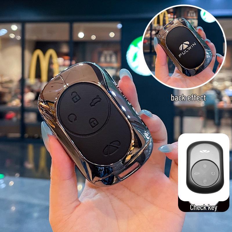 2025 Chery Fengyun X3 Leather & Metal Key Case with Buckle - New Model Protective Shell