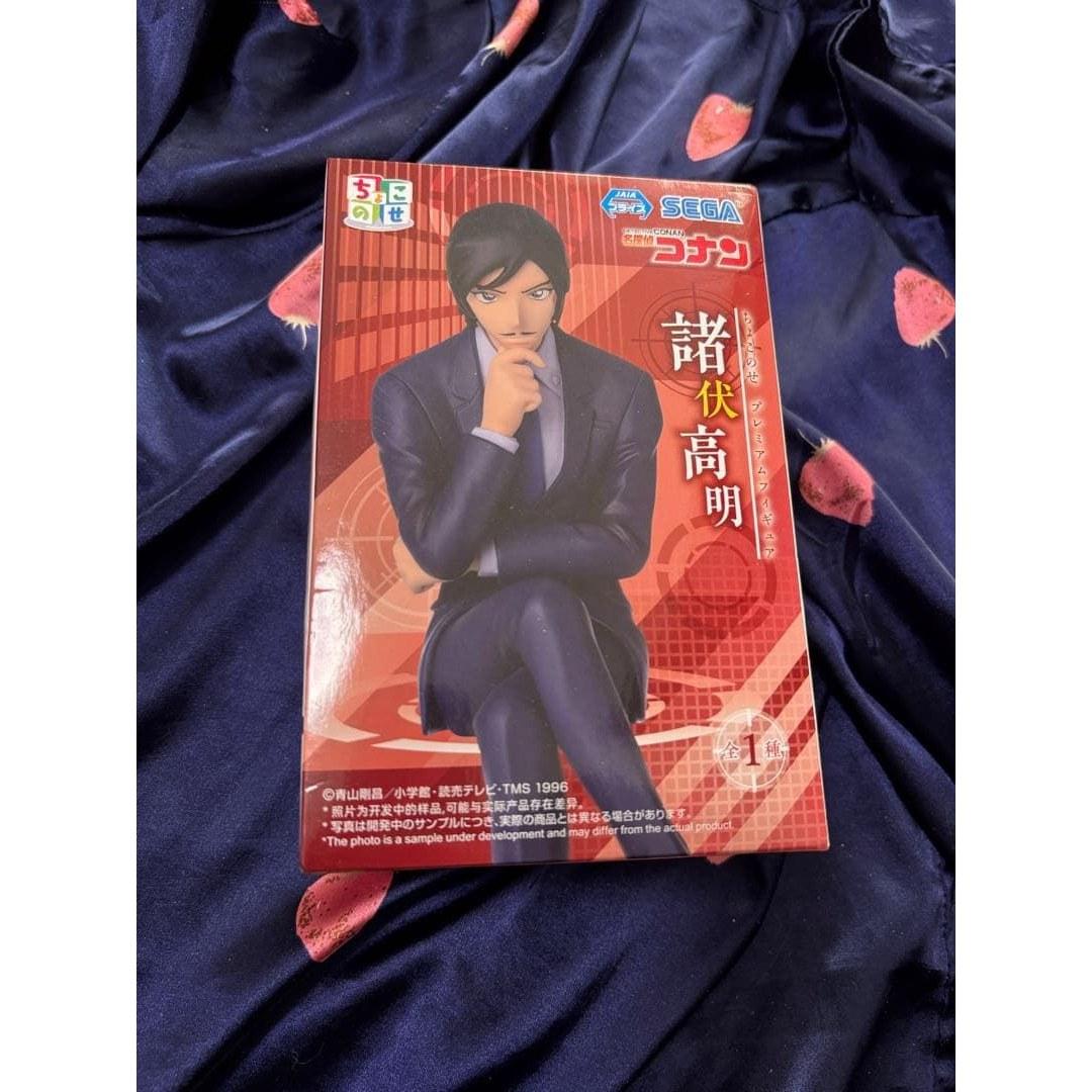 

Morofushi Takaaki figure